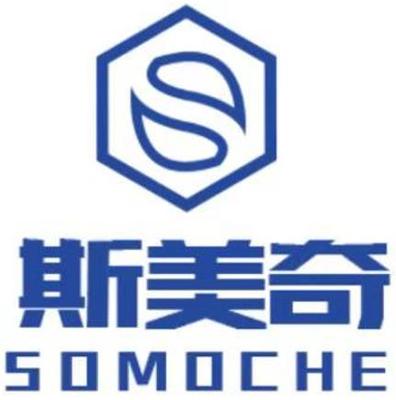 砥礪前行，潤滑未來 專業(yè)潤滑油銷售與服務(wù)解決方案